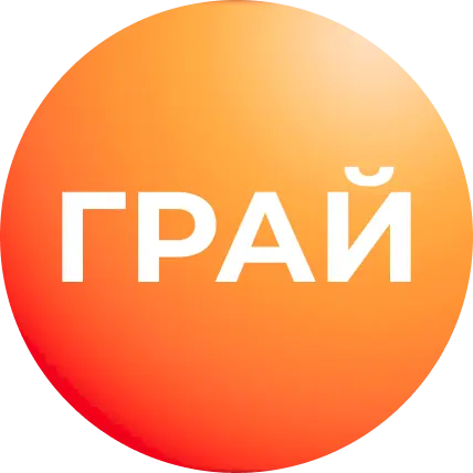 spin button background image